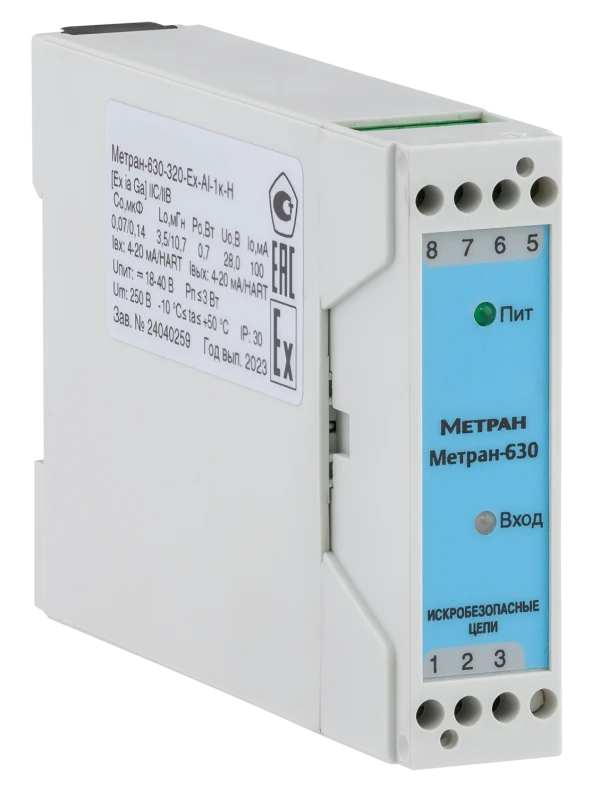 Активный барьер искрозащиты Метран-630-211-Ex-420-420-24В-ГП