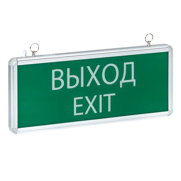 Светильник аварийно-эвакуационного освещения EXIT-101 односторонний LED EKF Basic