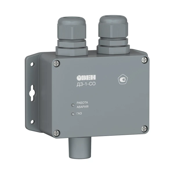 ДЗ-1-СО.1 cигнализатор (детектор) угарного газа (СО) для парковок