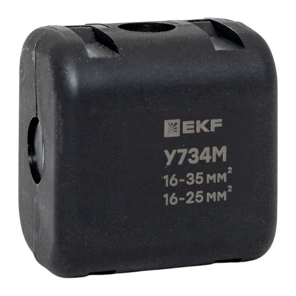 Ответвительный сжим (орех) У734М (16-35 мм2, 16-25 мм2) StreamLine