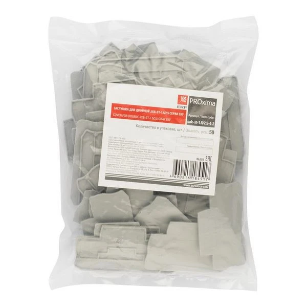 Заглушка для двойной ST-4 серая EKF