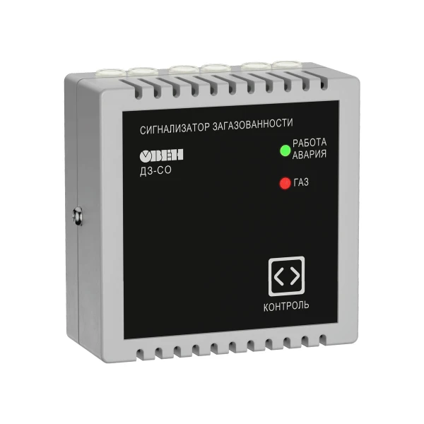 ДЗ-СО сигнализатор (детектор) загазованности угарного газа (СО) для парковок с цифровым интерфейсом RS-485