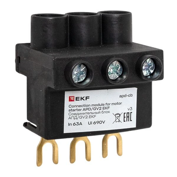 Соединительный блок АПД/GV2 EKF