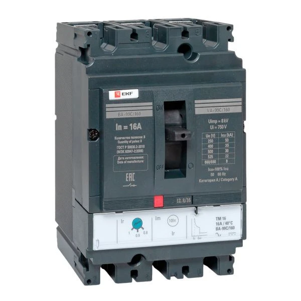 Выключатель автоматический ВА-99C 160/16А 3P 35кА EKF