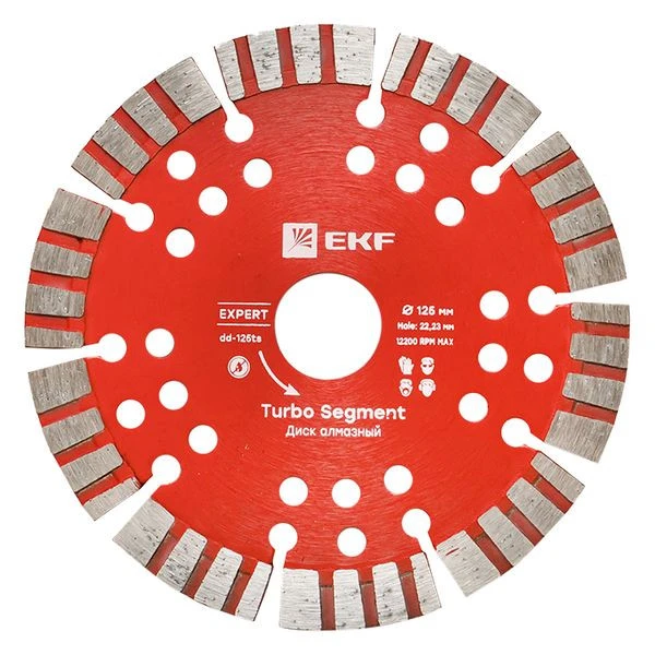 Диск алмазный Turbo Segment (125x22,23 мм) EKF Expert
